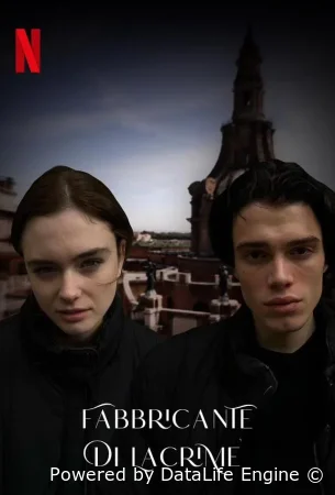 Творец слёз смотреть онлайн (2024)