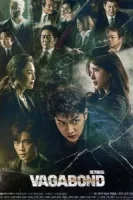 Бродяга смотреть онлайн сериал 1 сезон