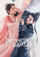 Щепки агарового дерева  смотреть онлайн сериал 1-2 сезон