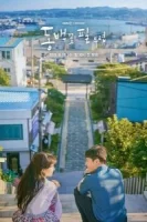 Когда цветёт камелия смотреть онлайн сериал 1 сезон