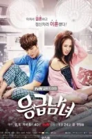 Врачи неотложной помощи смотреть онлайн сериал 1 сезон