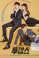 Два копа смотреть онлайн сериал 1 сезон