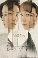 Уважаемый судья смотреть онлайн сериал 1 сезон