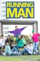 Бегущий человек смотреть онлайн тв шоу 1 сезон