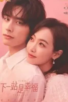 Первая любовь зрелой девушки смотреть онлайн сериал 1 сезон