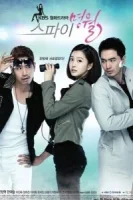 Шпионка Мён-воль смотреть онлайн сериал 1 сезон