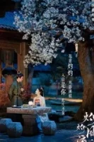 Удивительный талант смотреть онлайн сериал 1 сезон