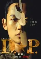 Охотник за дезертирами смотреть онлайн сериал 1-2 сезон