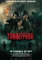 Зомбиармия смотреть онлайн (2018)