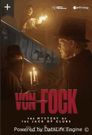 Расследования фон Фока смотреть онлайн сериал 1-2 сезон