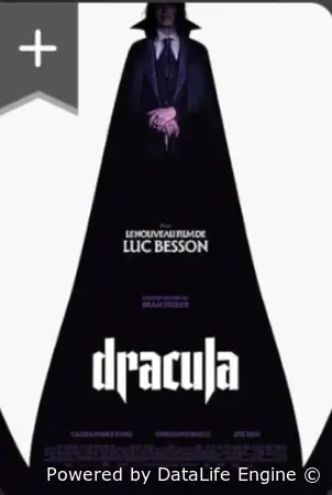 Дракула смотреть онлайн (2025)